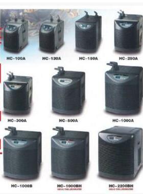 海利冷水机HC系列 鱼缸制冷机 水族 海鲜池 制冷 降温 水冷设备