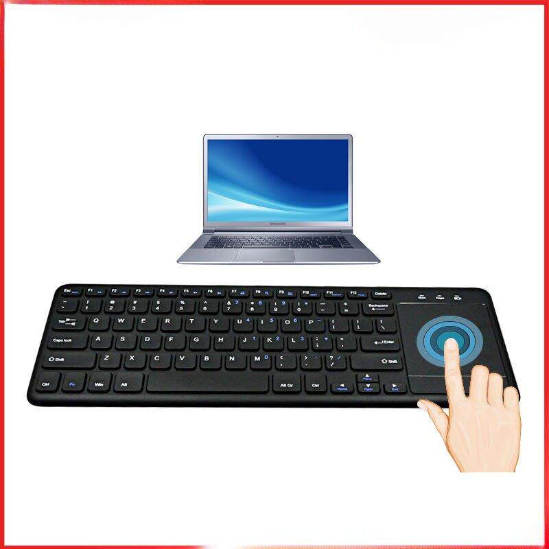 现货优惠2.4G无线迷你触摸键盘剪刀脚带触摸板无线办公键盘