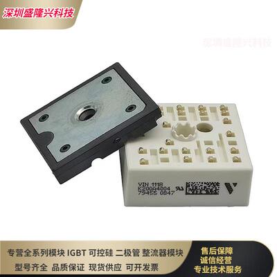 K200A4001 K209A7002 K209A4003 K200A03 K200A05 K200A04 209A02