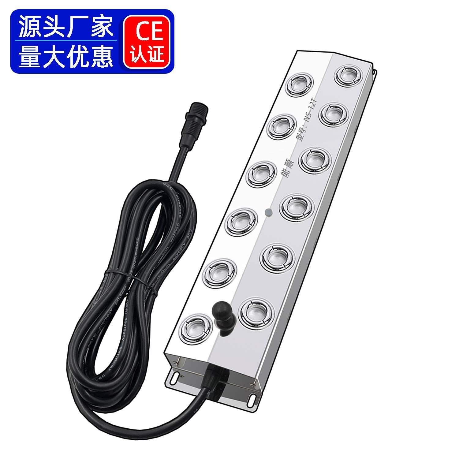 能顺NS12T 12头雾化板超声波雾化器十二头鱼池水池喷雾机造雾器