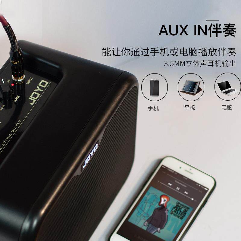 JOYO卓乐MA10弹唱音箱便携木吉他电贝支持