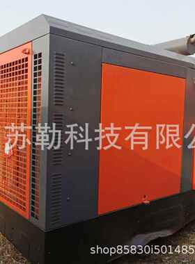 zhigao柴油螺杆空压机压力24bar348psi排气29m³1036cfm打井