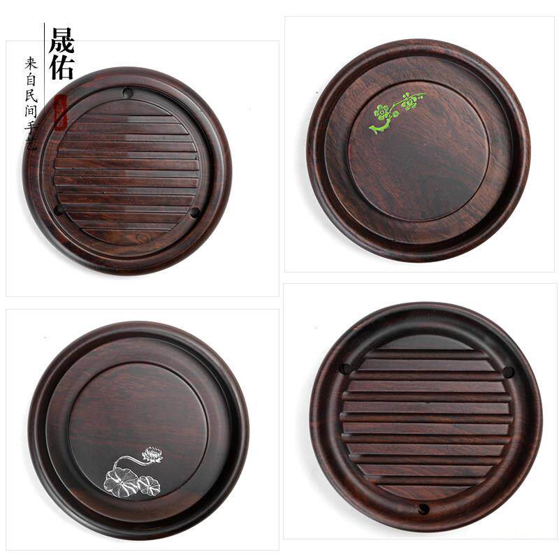 盛友实木乌木壶保温垫功夫茶具茶壶底座茶具杯托茶碟茶具配件
