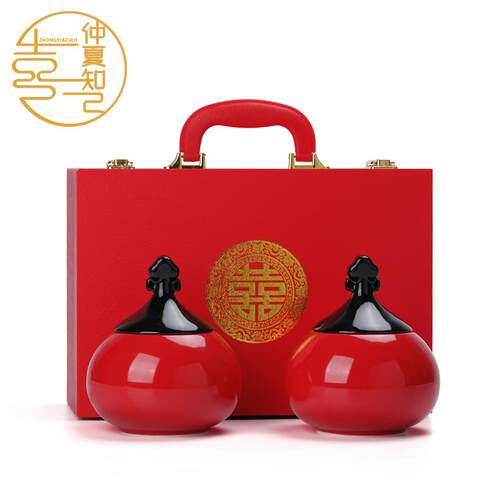 正品知音中红陶密瓷罐结婚国陪嫁礼物封茶叶罐伴手礼婚糖罐庆礼盒