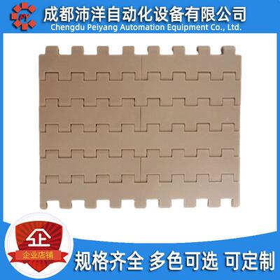 网带输送带传动送带塑料炼条式网带传送炼5935POM流水线 线机网带