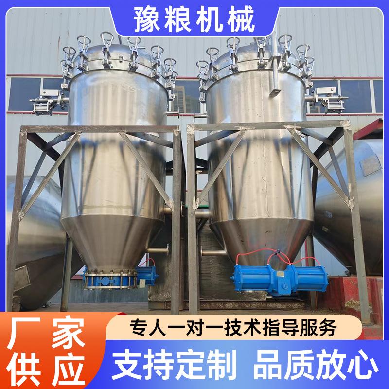 叶片过滤机自动排渣过滤油脂立式水平过滤机