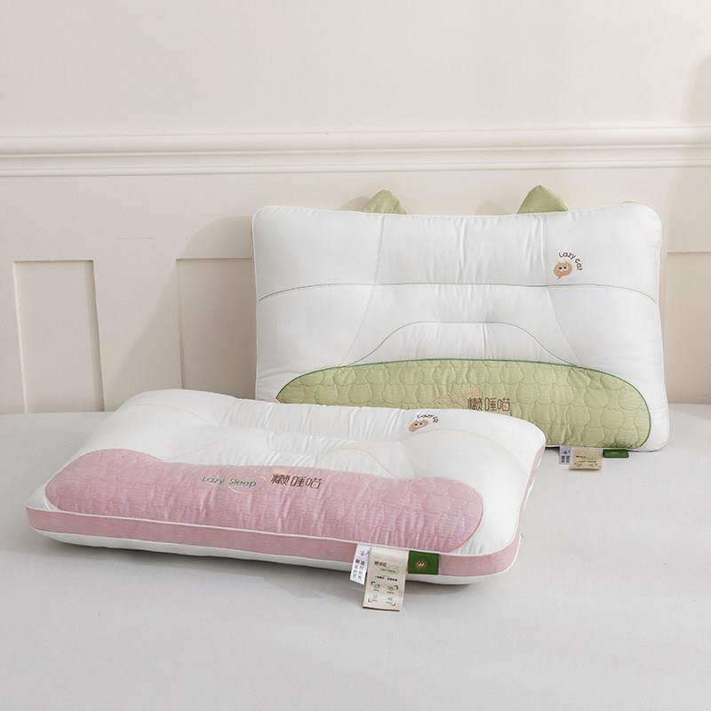 帕里特palite枕芯护颈椎助睡眠枕头学生枕三分区柔软护颈枕家用