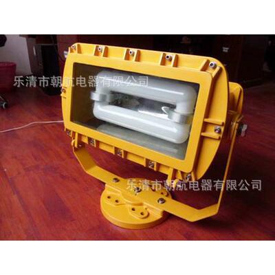BFC8100外场防爆强光泛光灯J400W SBD3109座式防爆投光灯