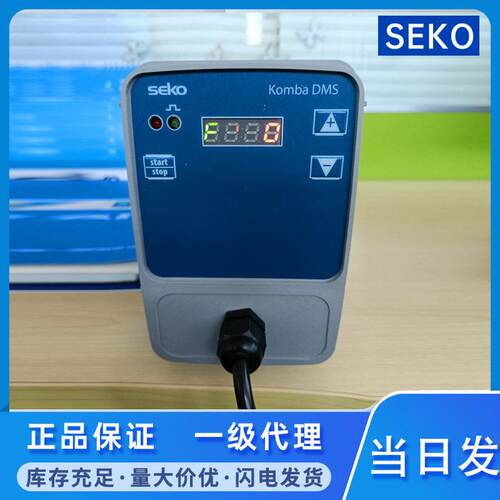 新款seko计量泵赛电磁隔膜计量泵加泵DMS200AKS80PVDF隔膜泵