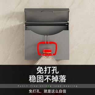 枪加度灰生式间纸巾盒草纸盒收纳挂架子擦手纸卫盒壁厕所免打孔厕