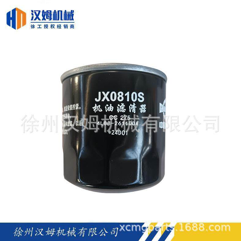 徐工压路机原厂备件860187337 4L88-261100A 旋装式机油清器(虑芯