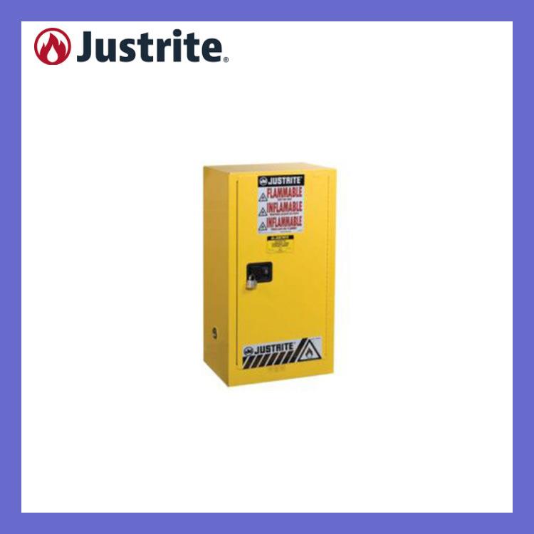 杰斯瑞特安全柜 Justrite15加仑自闭门防火安全柜8915201