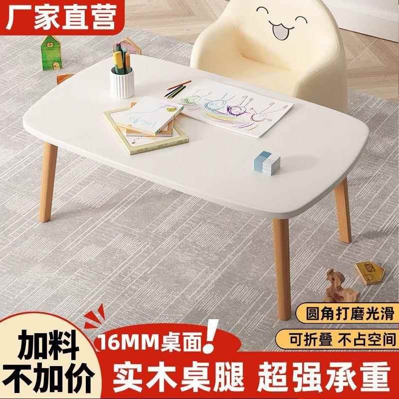 折叠桌子家用矮桌吃饭桌子写字桌长方形餐桌摆摊桌出租房简易桌子