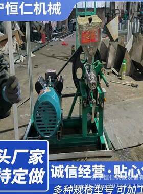 电机220v五谷杂粮膨化机圣地膨化机直管空心爆花机