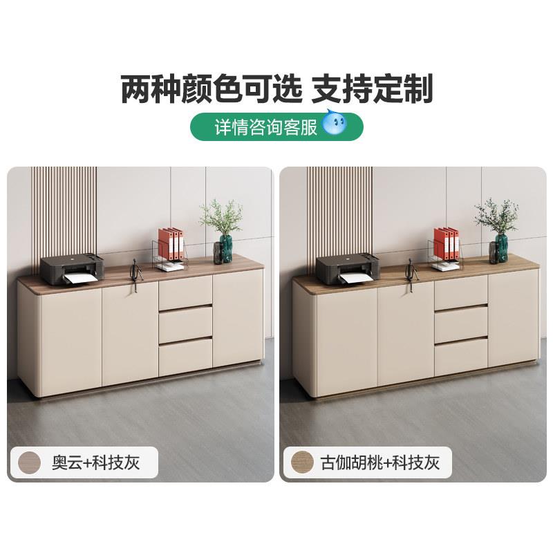 办公文柜件打宴宏办公柜印机放置办子公桌边柜工位隔断矮柜收纳柜