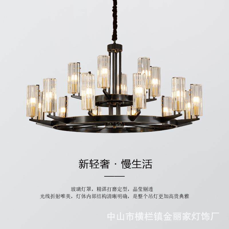 现代简灯约全铜吊奢后现代水晶玻璃复楼客厅别轻墅楼中846楼大式
