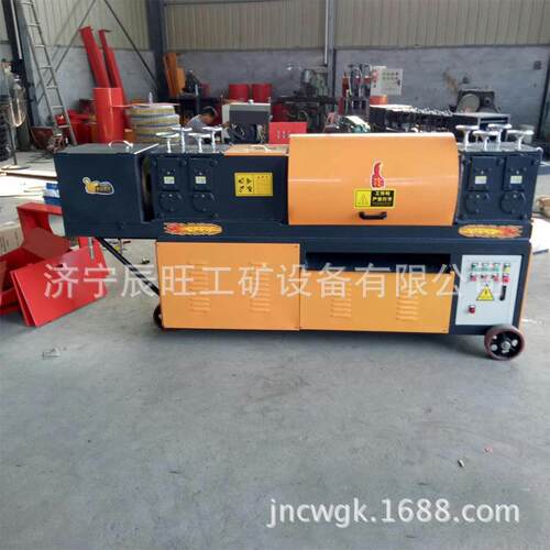 销售4-12数控液压调直切断机 建筑提携钢筋调直机厂销售