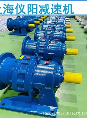 XLD10-43-18.5KW减速机带电机XLD10-43-22KWXLD10-43-15KW