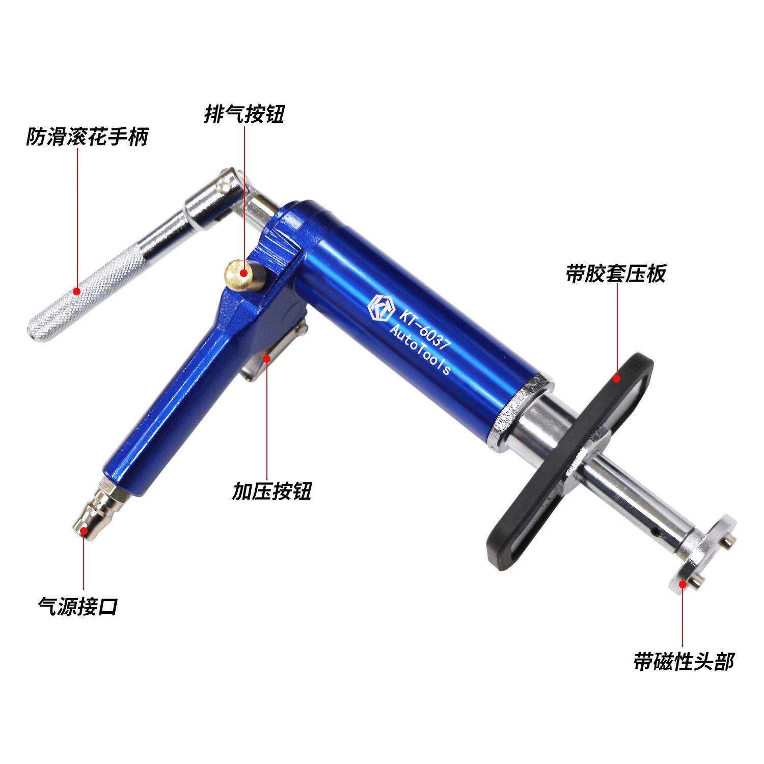 气动蝶式刹车分泵活塞回位调整更换刹车片拆装复位工具坤泰23件套