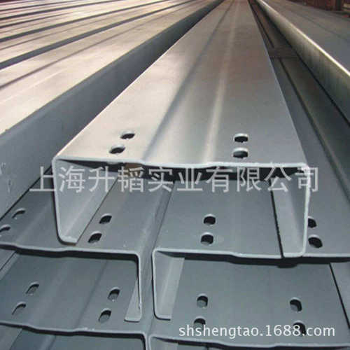 现货供应冲孔镀锌C型钢U型钢蝴蝶孔C型钢各种长度材质Q235