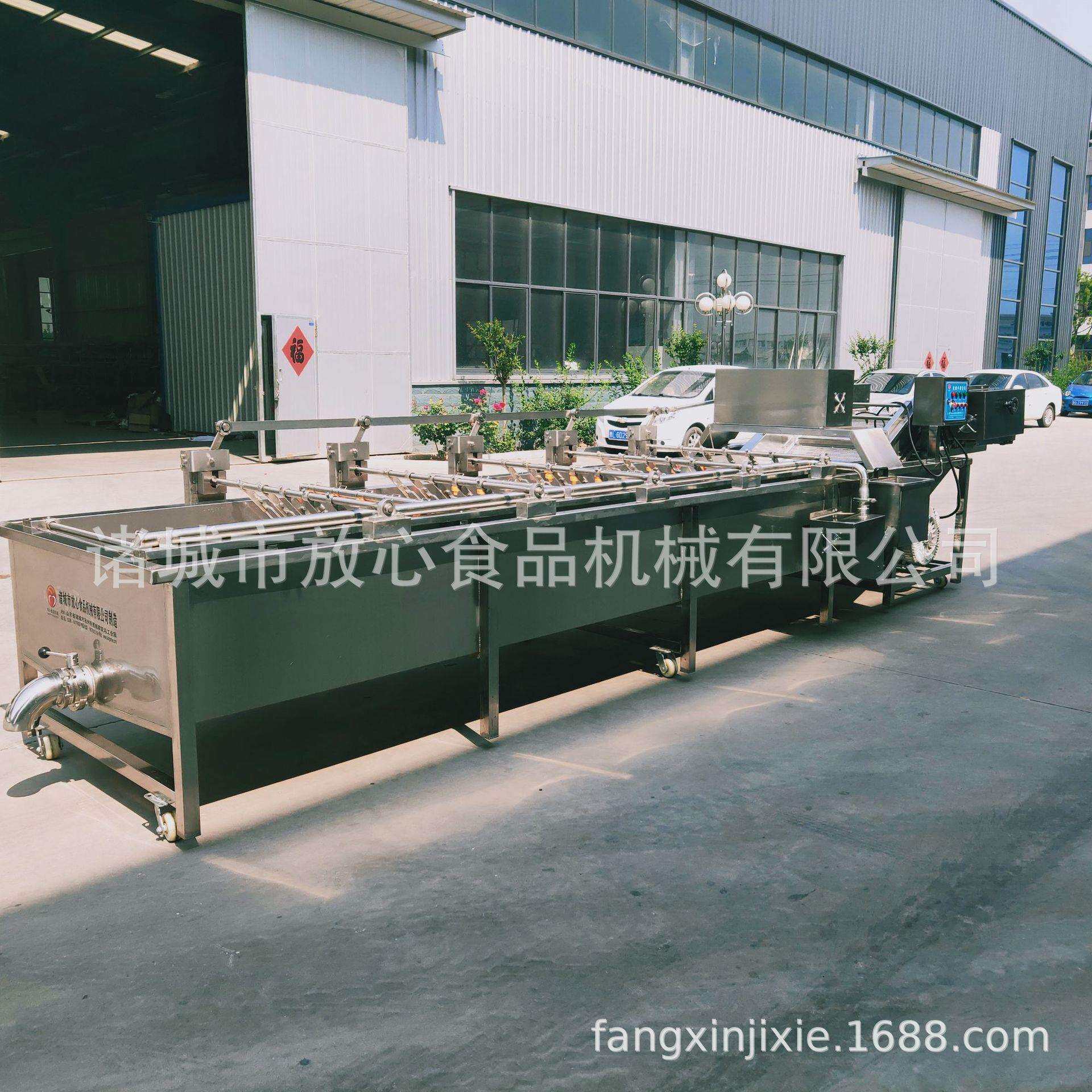 FX机械海带清洗机 全清自动海品清洗机 海藻海NSY蜇产洗机厂手家