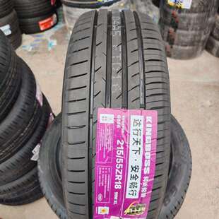 215 大众ID3传祺GS4 55R18 逍客比亚迪元 55ZR18 99W 科达轮胎