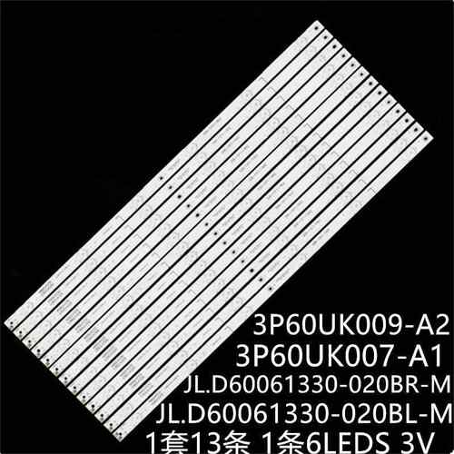 LCD-60TX4100 60UI7652E灯条JL.D60061330-020BR-M 3P60UK009-A2
