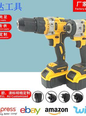 德伟款起子机 外贸锂电工具两件套组合工具 无刷角磨机 电动扳手