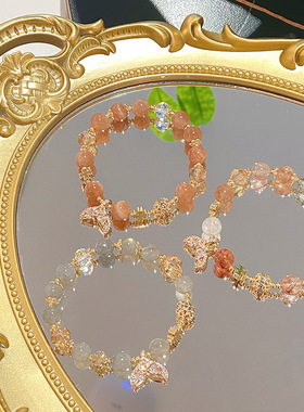 月光手链甜美清新人鱼手串手链