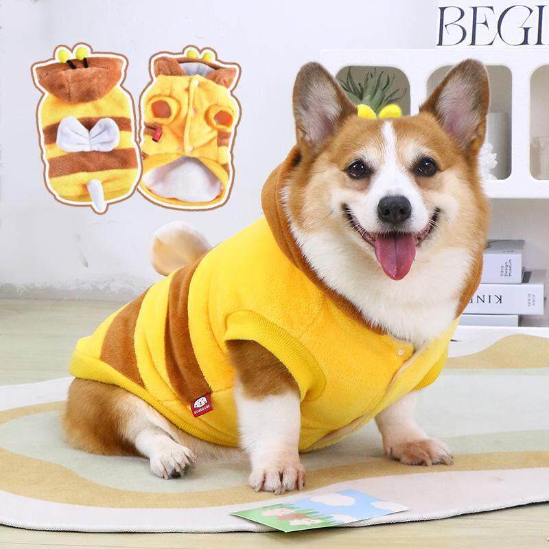 2025新款狗狗衣服可爱变身装宠物小狗柯基泰迪法斗保暖棉衣秋冬款