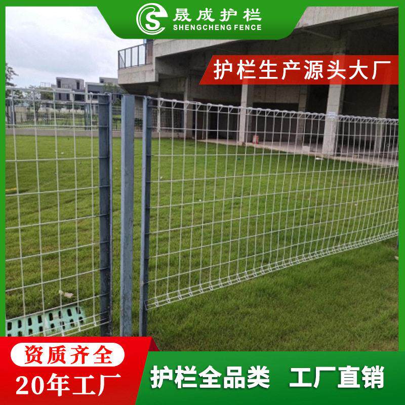 BR护栏网道路绿化带隔离网机场铁路护栏网支持定制