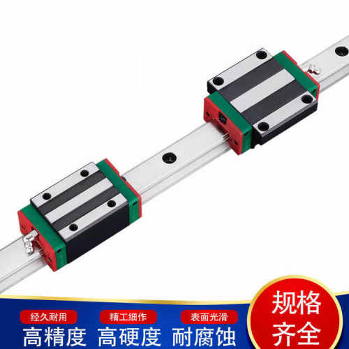 直线导轨滑块 HGH/HGW 15 20 25 30 35 45 55 CA/CC/HA上银工艺