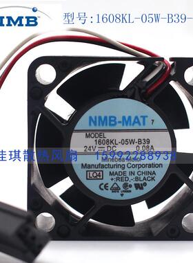 1608KL-05W-B39 LQ4 NMB-MAT 4020 24V 0.08A三线变频器风扇