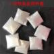 hair dye Manufacturer set disposable piece perm wholesale
