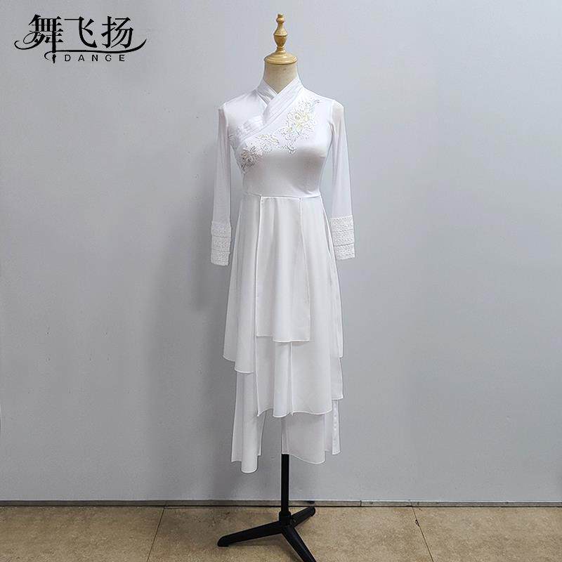 高档古典京剧戏曲舞蹈剧目演服装一舞戏一生表演出服花荷奖练功艺