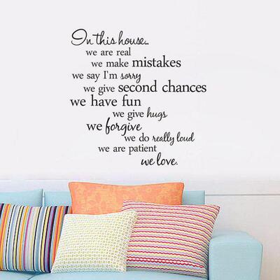 在这个房子里，我们是真正的家庭贴花家庭乙烯基墙