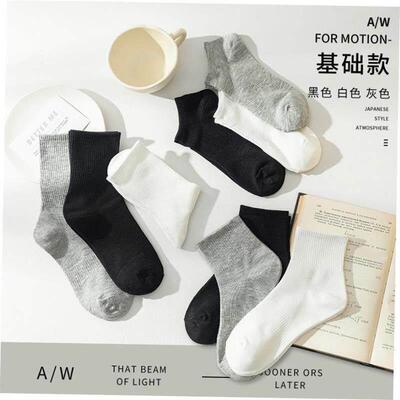 socks men mens cotton socks socks for men white black 男袜