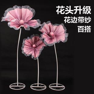 婚庆丝网花立杆真丝路引花婚礼美陈立体纱花舞台橱窗布置装 饰花