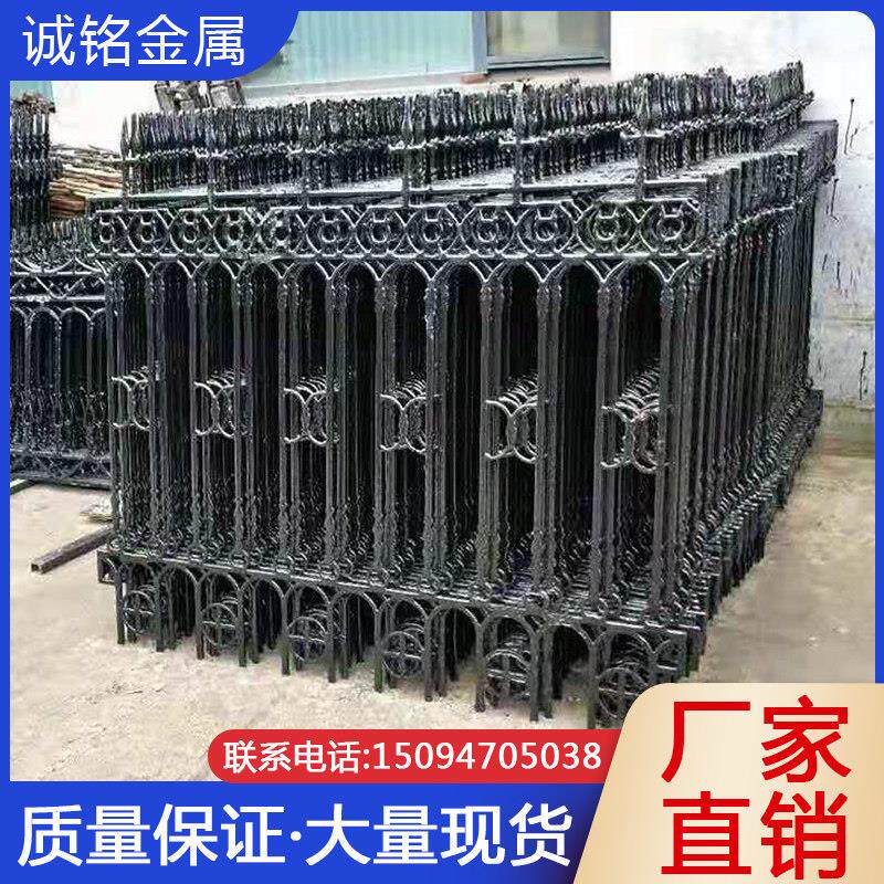 铸铁护栏铁艺围墙生铁球墨围栏玛钢栏杆锌钢热浸镀锌庭院社区栅栏