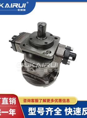 江苏恒源津达柱塞泵HY10/16/25/32/40/55/63/80/125/160M-RP/LP