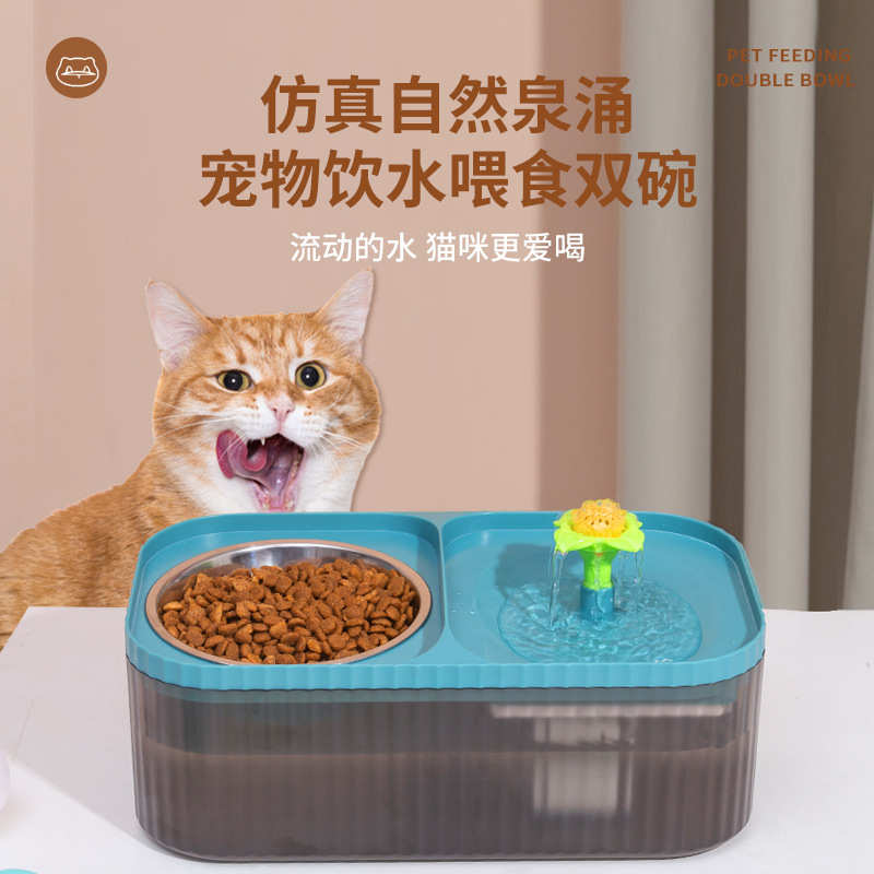 宠物用品爆款 猫咪循环过滤智能饮水机 宠物喂水器猫狗不锈钢食盆