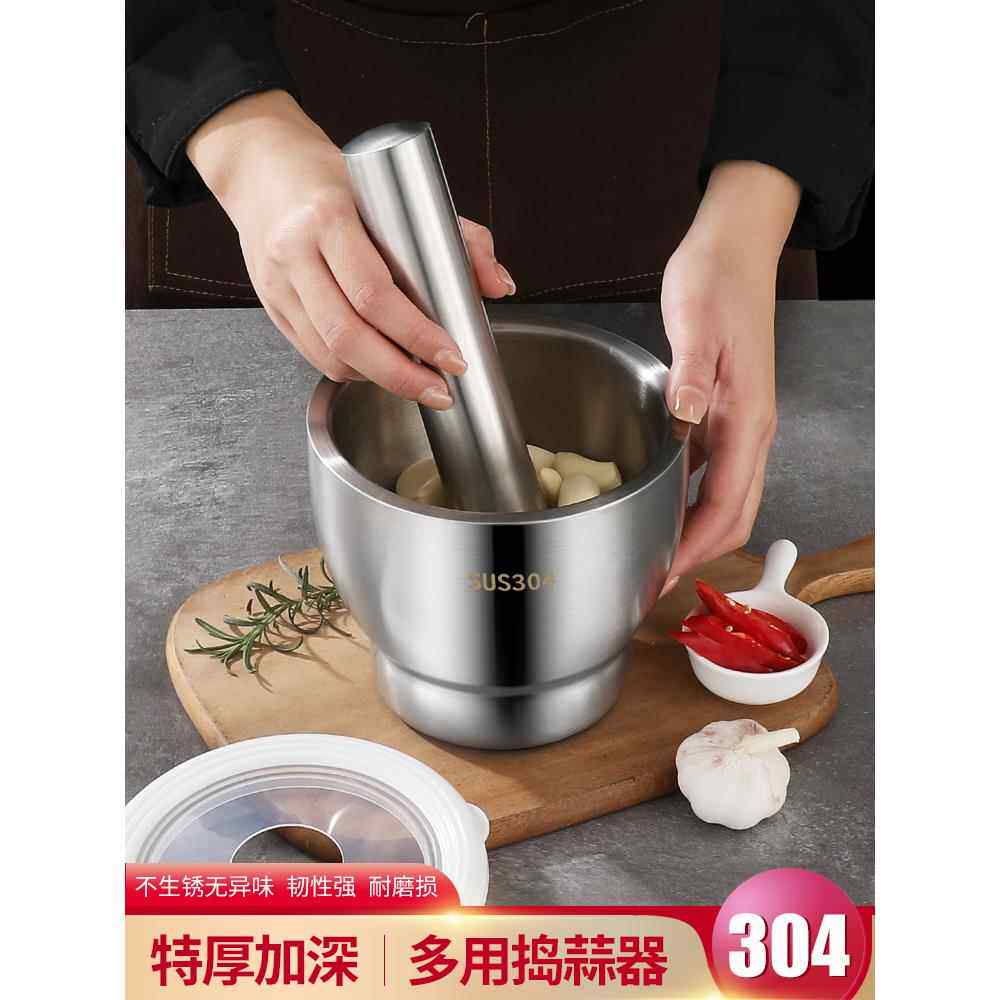 加大器中药捣蒜器碾碎黑胡椒碎研磨磨粉神器辅食器核桃倒。粒花椒