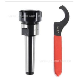 ER32 MT3 后拉公制M12螺纹顶针 扳手 莫氏后拉铣夹头柄