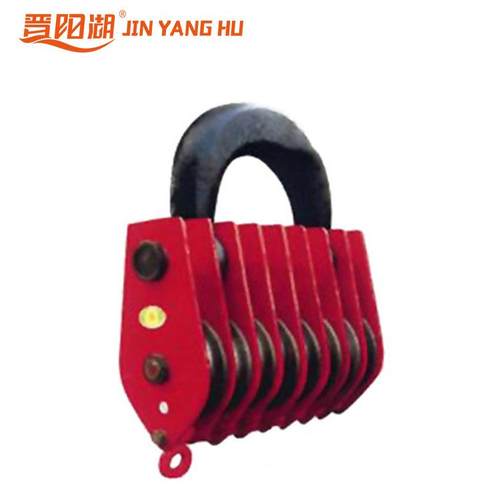 供应HQD8-100T型八轮滑车，晋阳湖牌100吨吊环式起重滑车