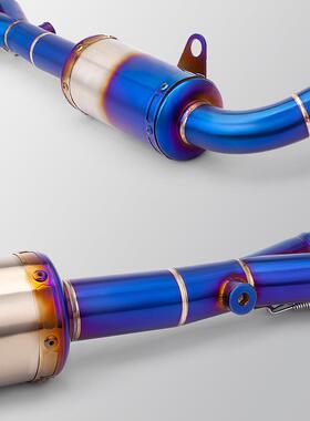 GSX8S GSX8R不锈钢前段排气管尾段消声器 专车专用无损安装2024年