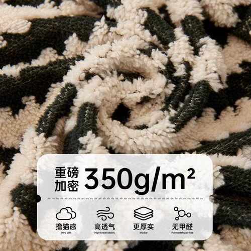 QNGSFJ23级感脏舒高棉绒沙发巾全盖布加厚防滑沙发坐垫耐防沙发套