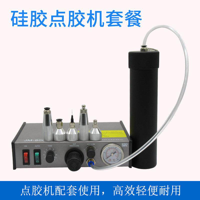 全自动点胶机硅胶半自动灌胶机300M玻璃胶滴胶机330ml硅胶打胶机
