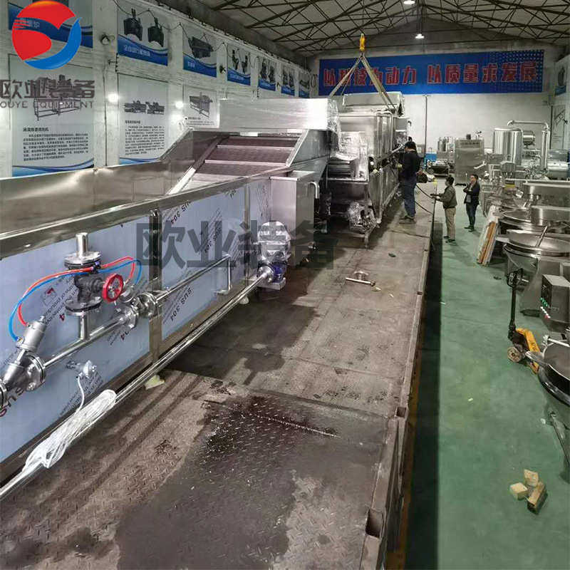 花生大豆气泡清洗机 蔬菜清洗机设备 净菜果蔬清洗机,清洗/食品/商业设备,解冻机,淘宝优惠券,粉丝福利购,淘宝优惠卷