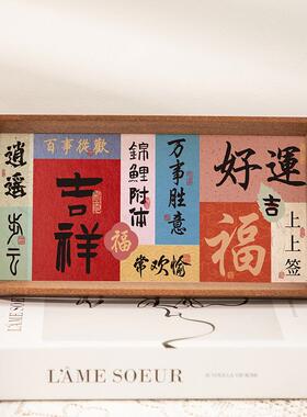 乔迁相框摆台批发DIY亲子装饰画