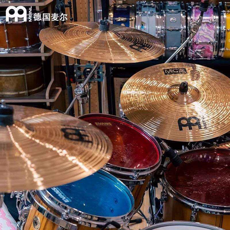 MEINL德国原产手工青铜镲片吊镲叮叮镲片踩镲mcsp套镲MCS-PRO套装